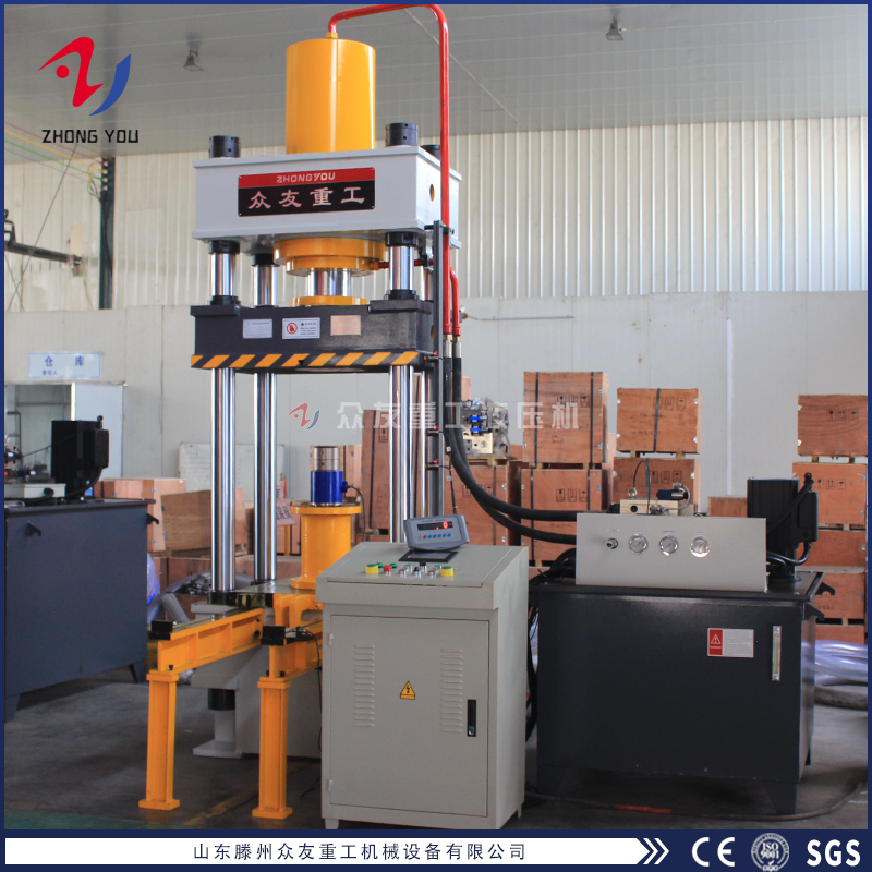 315吨移动工作台金属成型压力机 315T多功能四柱油